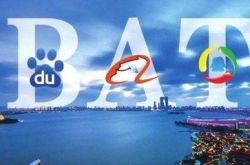 【1分钟科普】宜昌咨询公司排名_哔哩哔哩-2